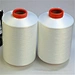 polyester industrial high tenacity yarn