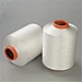 high tenacity polyester yarn